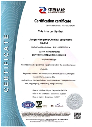 ISO 45001