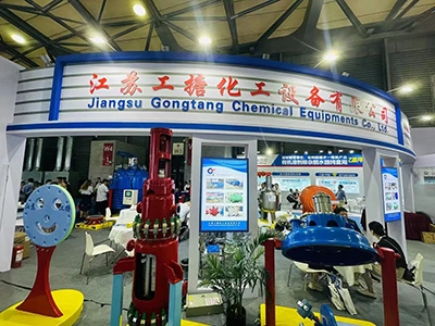 CPHI International Exhibition เซี่ยงไฮ้ 2024