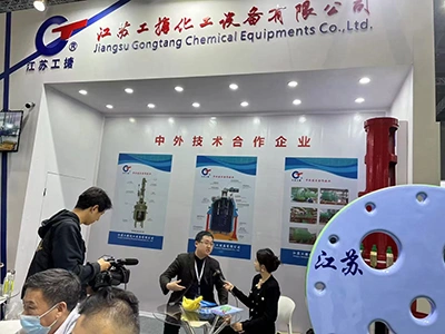 ACE Exhibition ชิงเต่า 2023