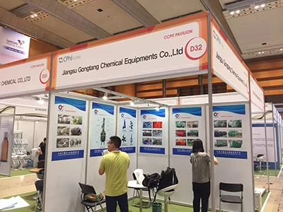 CPHI Exhibition เกาหลีใต้ 2017